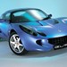 2001 Lotus Series II Elise: blue front quarter studio