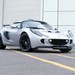 2004 Lotus Series II Exige: silver front angle from below