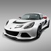 2013 Lotus Series III Exige S Coupe: white front angle