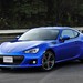 2012 Subaru Z1 BRZ: blue front quarter